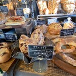 Comme’N TOKYO 本店 - 