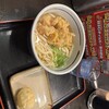 おにやんま 新橋店