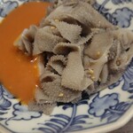 焼肉 ホルモン Beef Boss - 