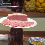 焼肉 ホルモン Beef Boss - 