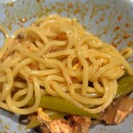 焼肉 ホルモン Beef Boss - 