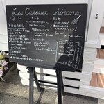 レ・カドゥ・サンセ - 