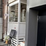 レ・カドゥ・サンセ - 