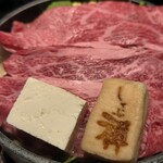 しゃぶ禅 梅田店 - 