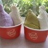 goood gelato
