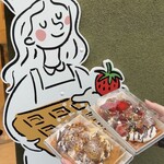 メゾンドワッフル - 「いちご & ピスタチオ」と「チョコバナナ & ロータス」
