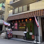 ENISHI総本店 - 