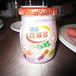 金穗坊西餐厅 - 2014年のバッフェ料理