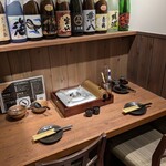 九州和食 くろしき - 