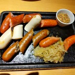 エビスバー - 