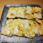 エビスバー - 