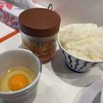 ラーメンながた - 