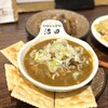 もつ煮込み専門店沼田 はなれ