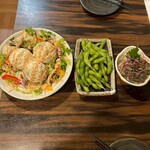 京の里久 本厚木店 - 