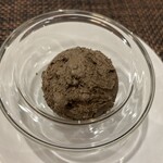 ビストロ ボナップ - 