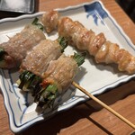 串むすび・琢 - 