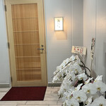 鮨 赫 sushi aka Tokyo - 