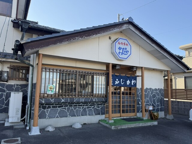 ふじかわ食堂 - 安積永盛（丼）の写真