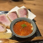 三茶一九 ハナレ - 