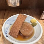 酒場 ばんと - 