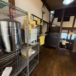 ラーメン貴丸 - 