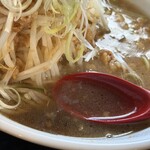 ラーメン貴丸 - 