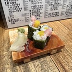 酒場 ばんと - 