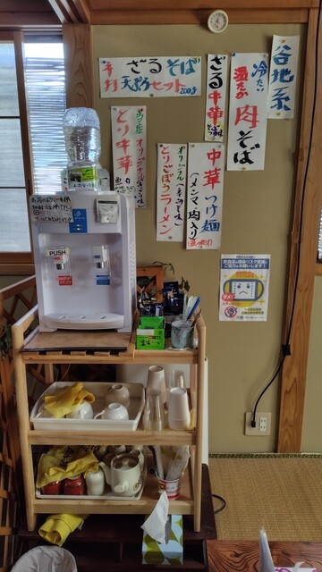 手打ちそば処 蔵ぞう - 天童（そば）の写真