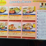 PURNIMA - ランチ、安いです。