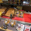 お亀堂 カルミア店