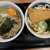 しぶそば 二子玉川店