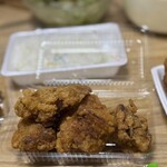 チキンショップ - 