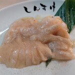 黒毛和牛ホルモン 大衆焼肉しんすけ - 