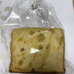 オールデイダイニングオーキッド - 