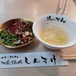 黒毛和牛ホルモン 大衆焼肉しんすけ - 