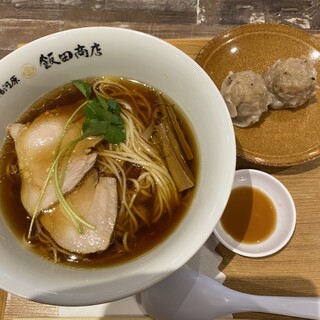 湯河原 飯田商店_0