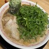 まこと屋 鈴鹿三日市町中央通り店