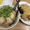 西谷家 - 