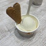 ジァルディーノ - 