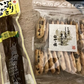 秋田ふるさと館_0