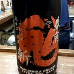 日本酒オアシス - 