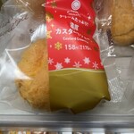 ファミリーマート - 料理写真: