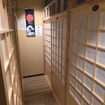 海鮮居酒屋 魚政 - 