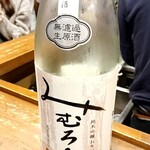 日本酒オアシス - 