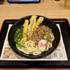 資さんうどん 浦和中島店