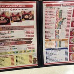 ジャッキー ステーキハウス - 