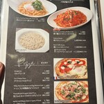 俺のフレンチ 博多 - 