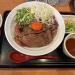 讃岐のおうどん 花は咲く - 