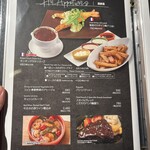 俺のフレンチ 博多 - 