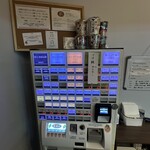 麺屋 さくら井 - 